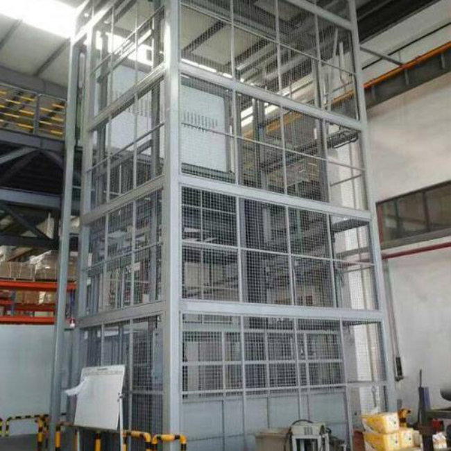 南宝镇导轨式升降平台货梯