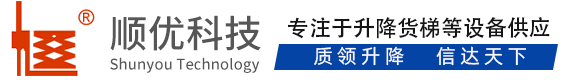 南宝镇顺优升降科技有限公司